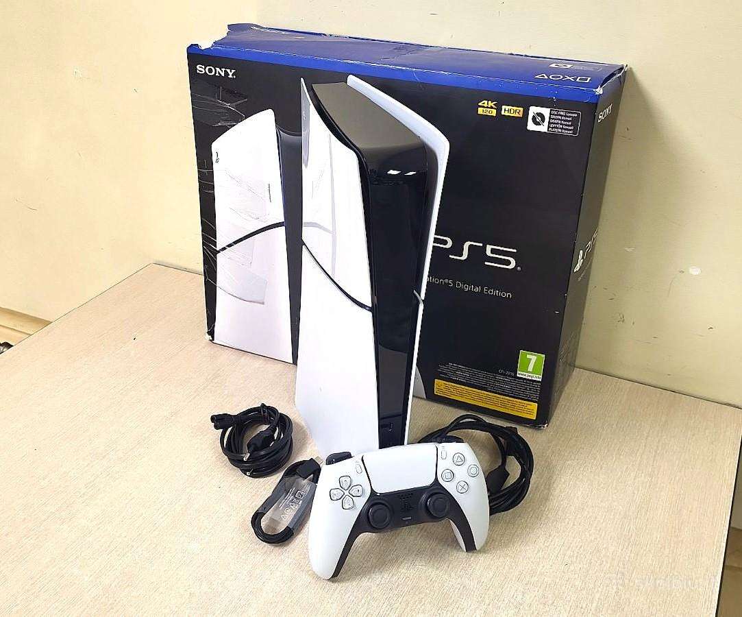 Nupirksiu Arba Paimsiu Užstatu Sony Playstation 5
