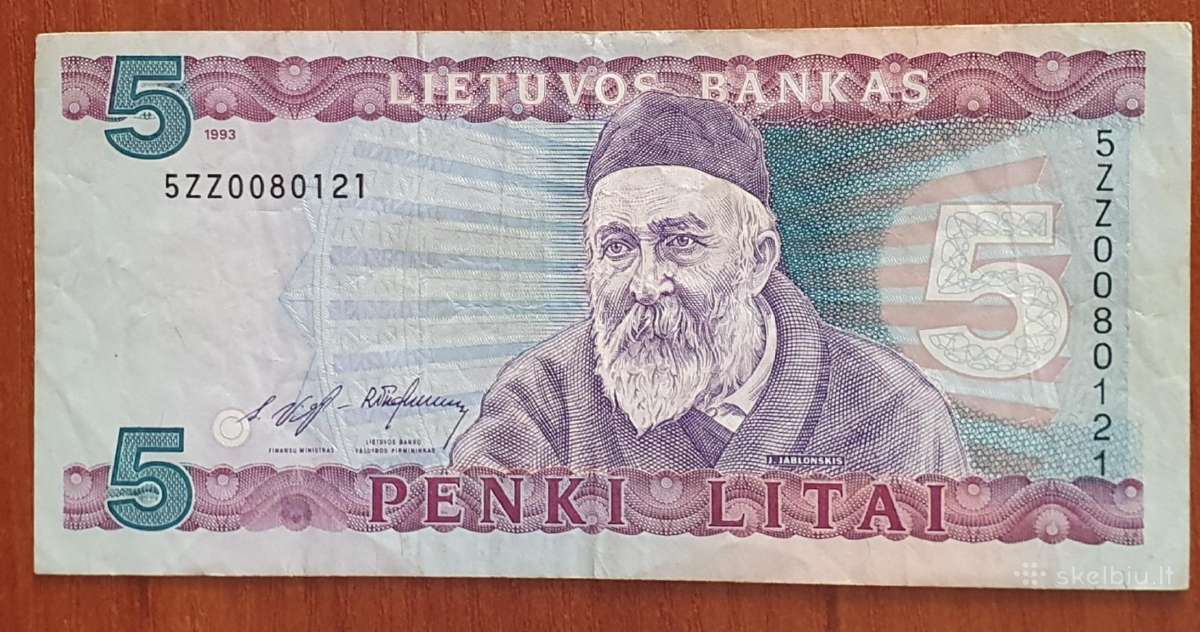 Retas 5 litų Zz 1993 m. Pakaitinė serija Zz Litai - nuotraukos Nr. 2