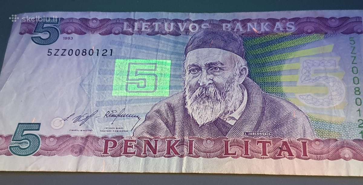 Retas 5 litų Zz 1993 m. Pakaitinė serija Zz Litai