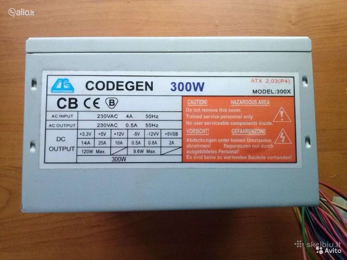 300w Codegen (20 pin / 8cm Fan / Atx / siuntimas)