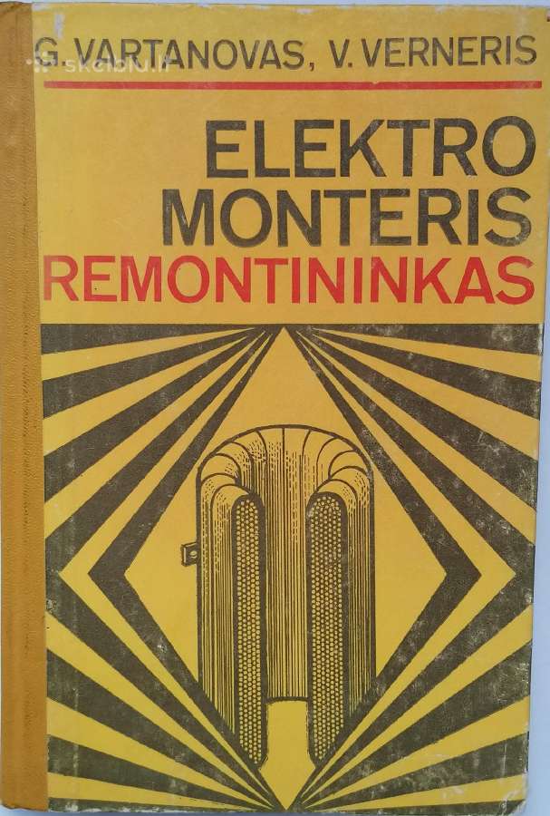 Techninė literatūra