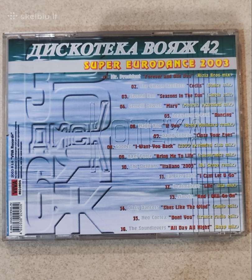 Kompaktiniai Diskai CD - nuotraukos Nr. 3