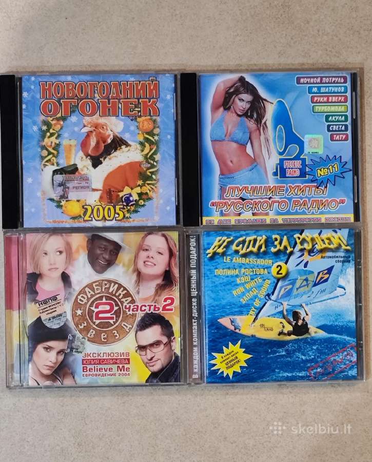 Kompaktiniai Diskai CD Rusiski