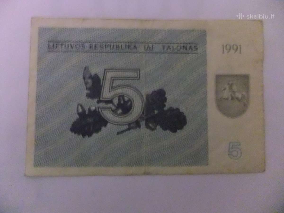 Talonai - nuotraukos Nr. 12