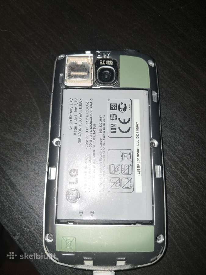Telefonas LG-p500 - nuotraukos Nr. 5