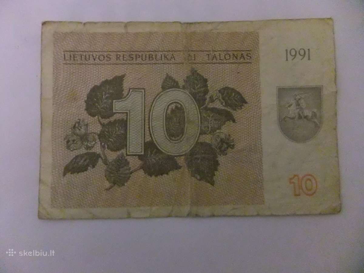 Talonai - nuotraukos Nr. 14