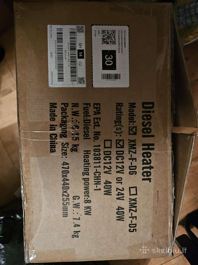 Dyzelinis šildytuvas Vevor 8 kw Dc 12 V/24 V - nuotraukos Nr. 2