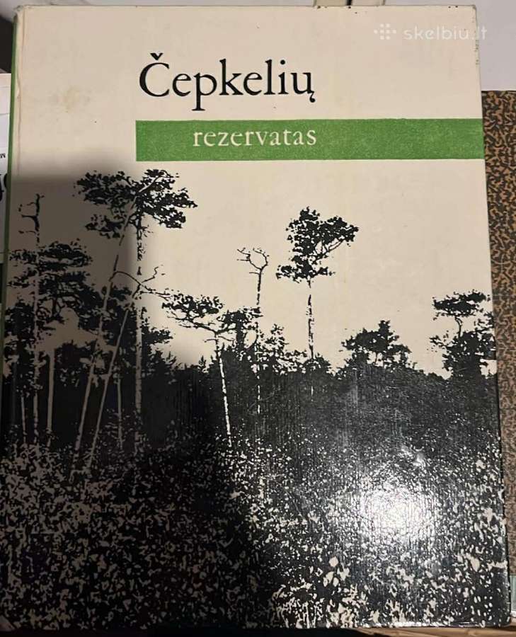 Čepkelių rezervatas.k. Balevičius
