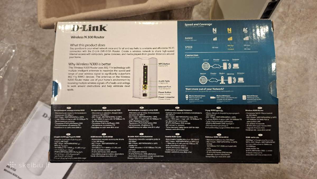 Maršrutizatorius D-link Dir615a - nuotraukos Nr. 2