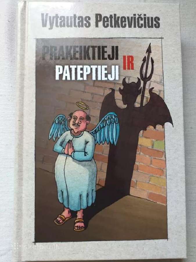 Prakeiktieji ir pateptieji