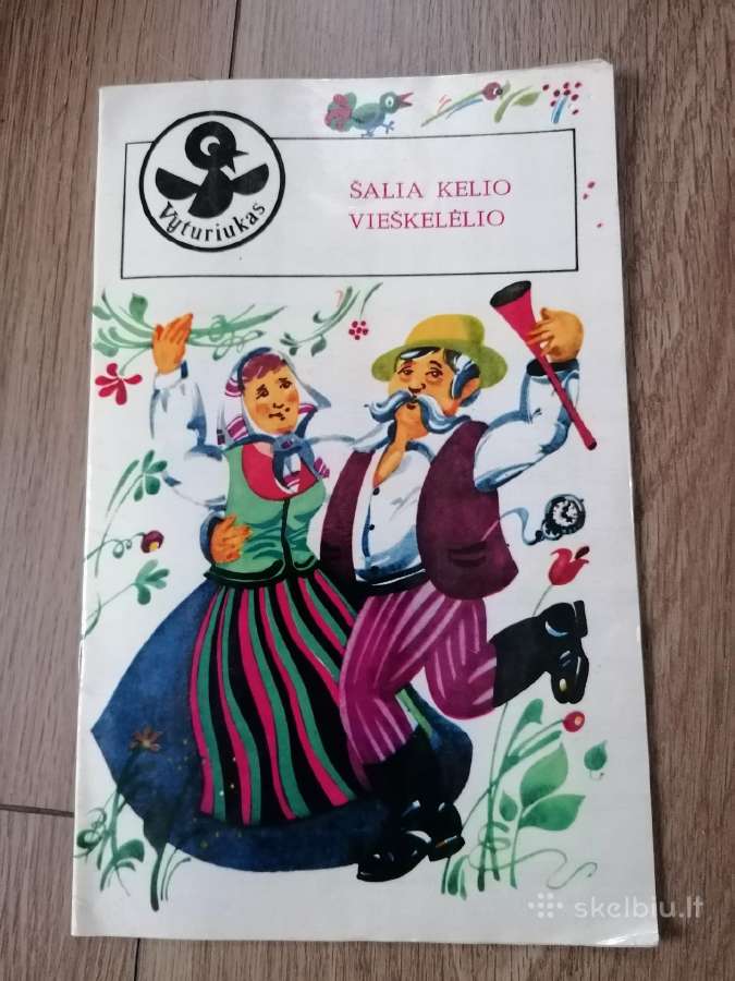 Daug knygeliu vaikams Vyturiukas ir kiti - nuotraukos Nr. 20