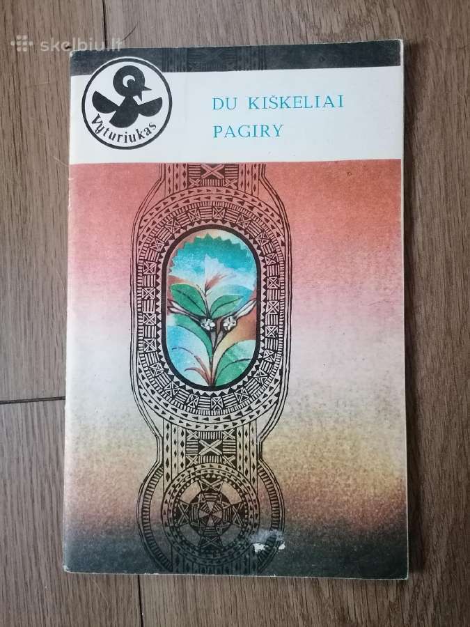 Daug knygeliu vaikams Vyturiukas ir kiti - nuotraukos Nr. 21