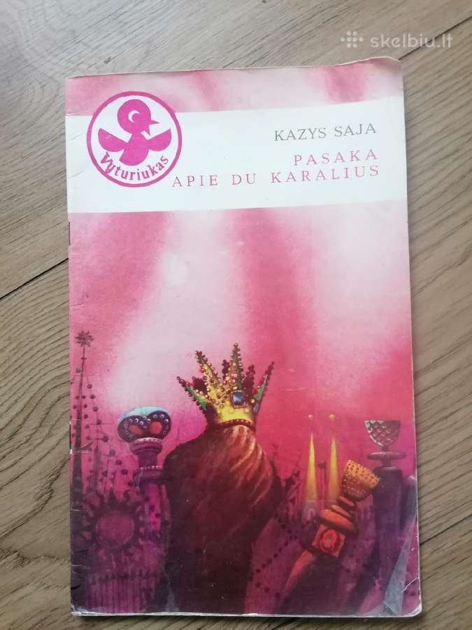 Daug knygeliu vaikams Vyturiukas ir kiti - nuotraukos Nr. 23