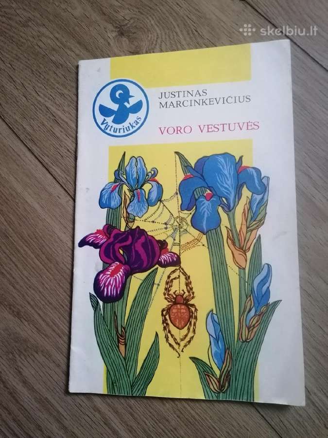 Daug knygeliu vaikams Vyturiukas ir kiti - nuotraukos Nr. 26