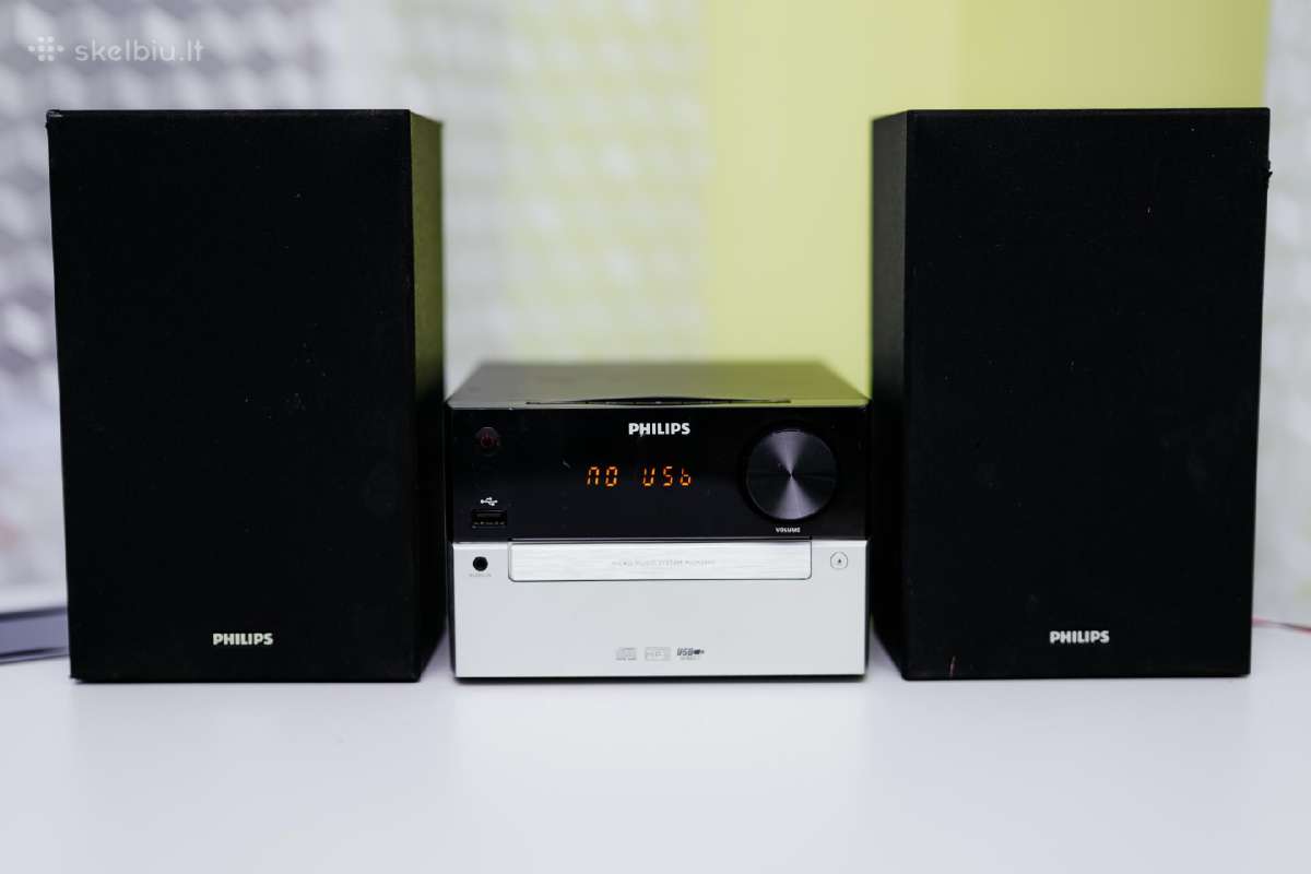 Philips Mcm 2300