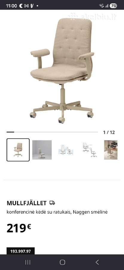 Ikea darbo/rašomojo stalo kėdė - nuotraukos Nr. 3