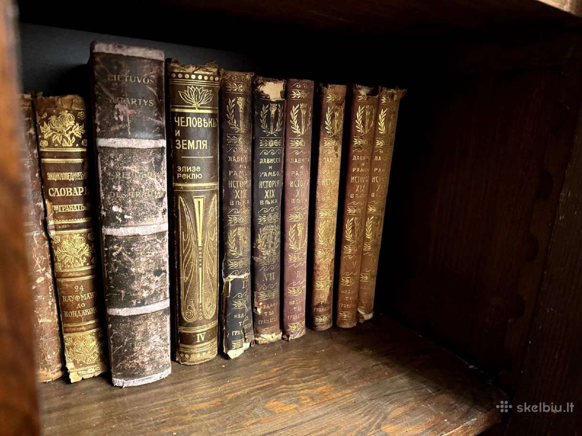 Knygos - biblioteka - enciklopedijos - zodynai - nuotraukos Nr. 12