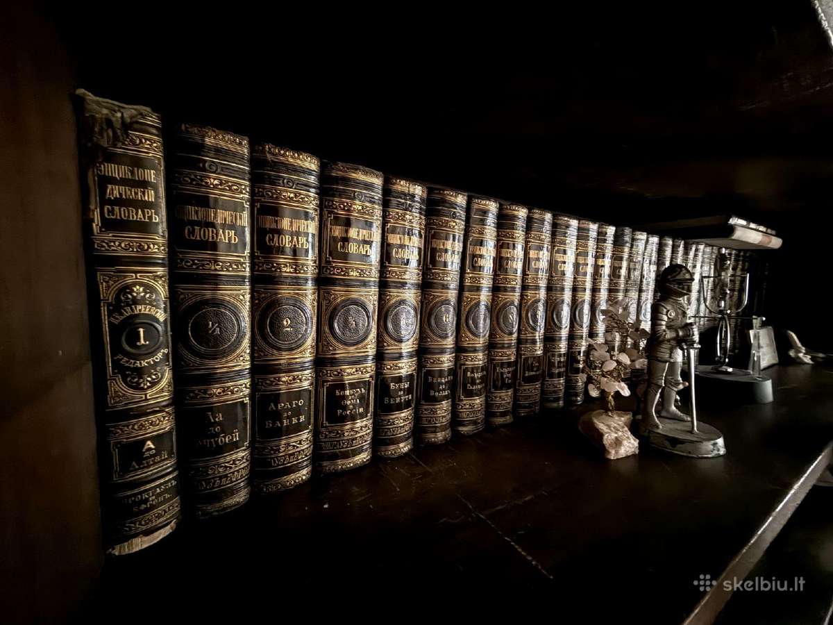 Knygos - biblioteka - enciklopedijos - zodynai - nuotraukos Nr. 2