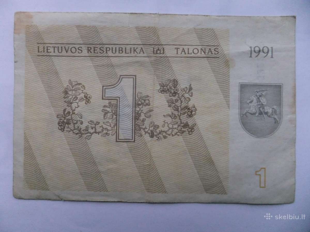 Talonai - nuotraukos Nr. 17