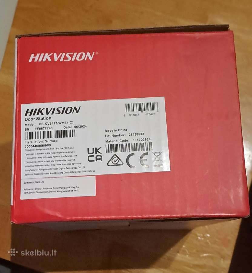 Hikvision Durų stotelė - nuotraukos Nr. 2