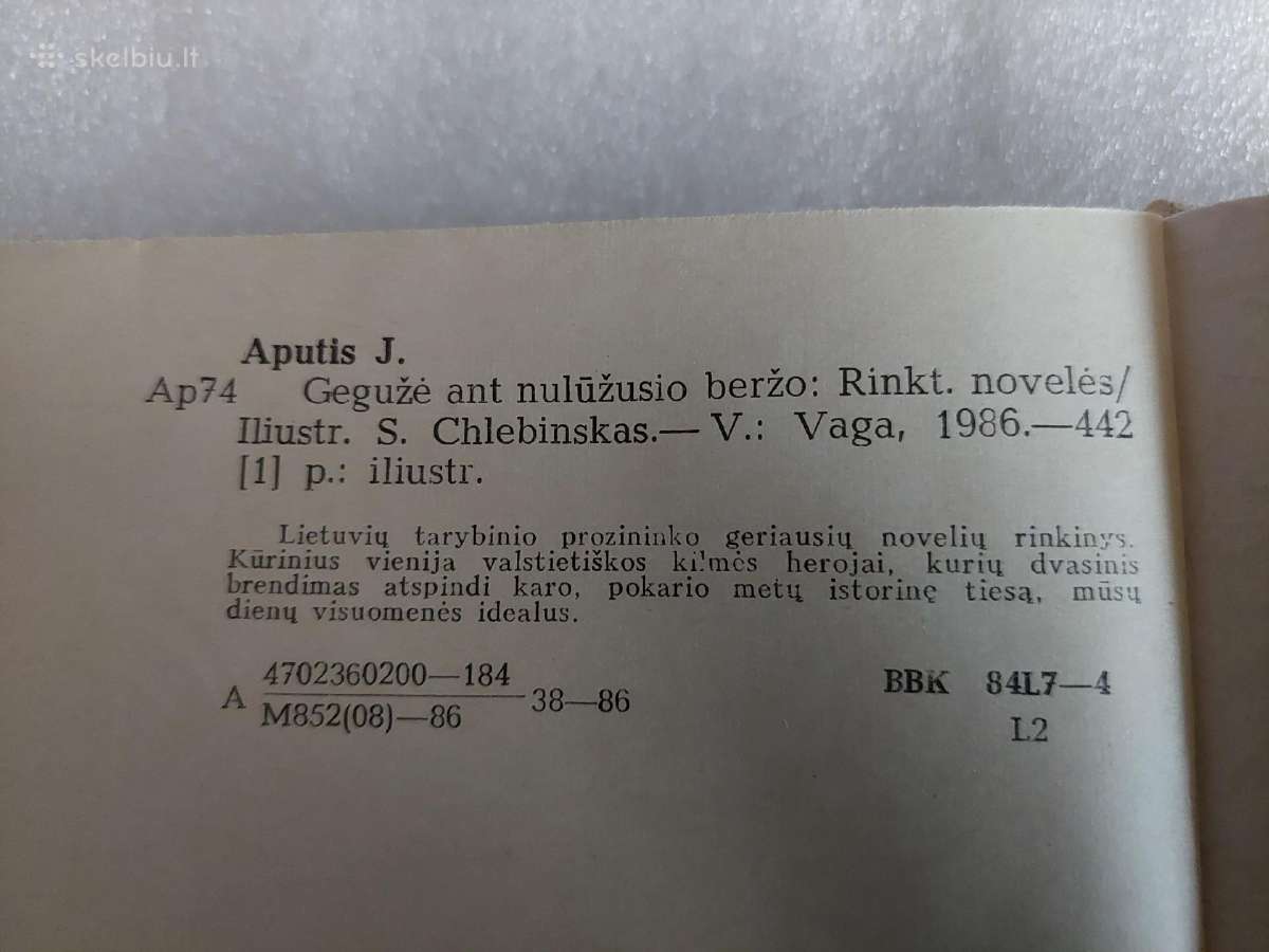 Gegužė ant nulūžusio beržo - nuotraukos Nr. 3