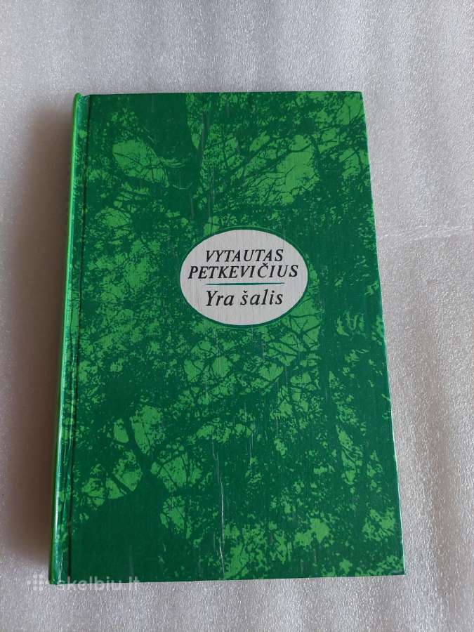Yra šalis