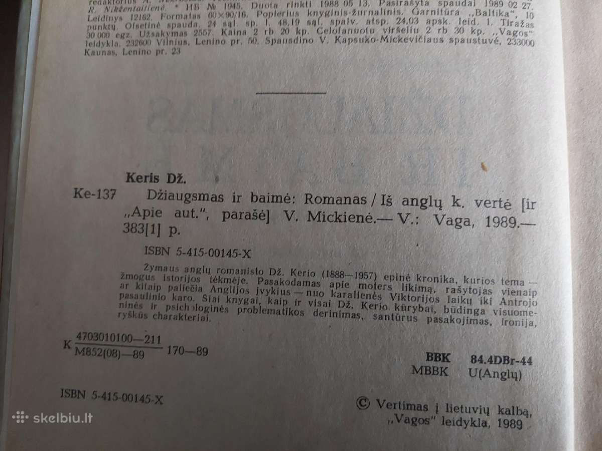 Džiaugsmas ir baimė - nuotraukos Nr. 3