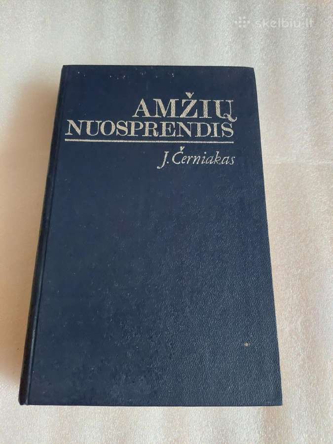 Amžių nuosprendis