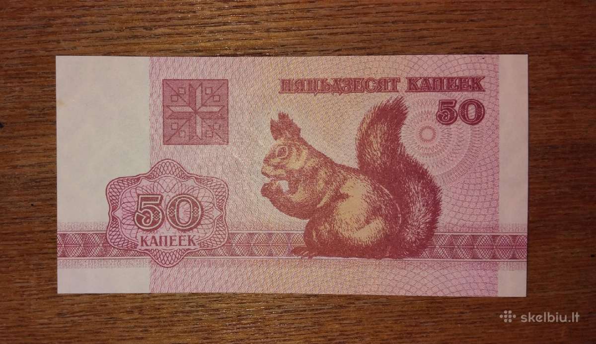 Baltarusijos 50 kopek banknotas