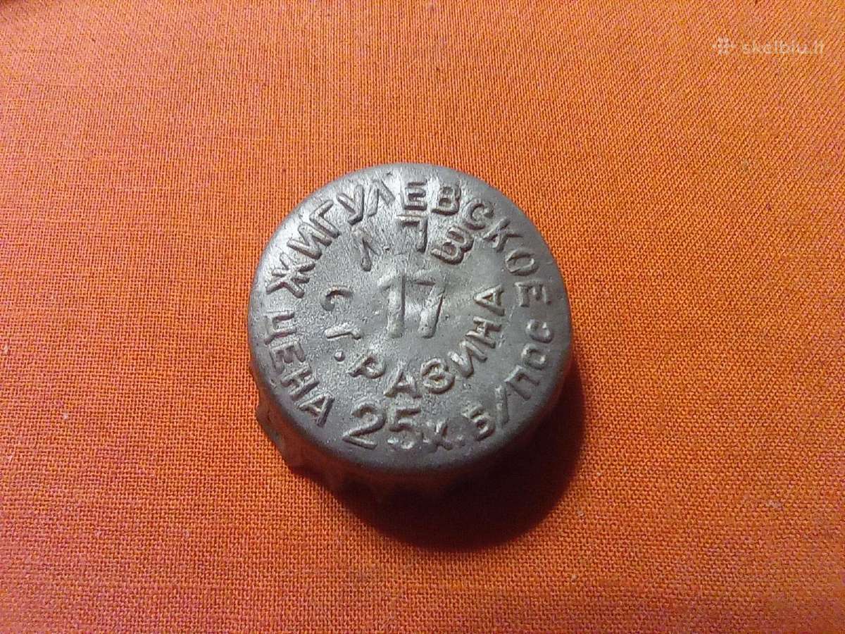 Aliuminis alaus kamščalis.