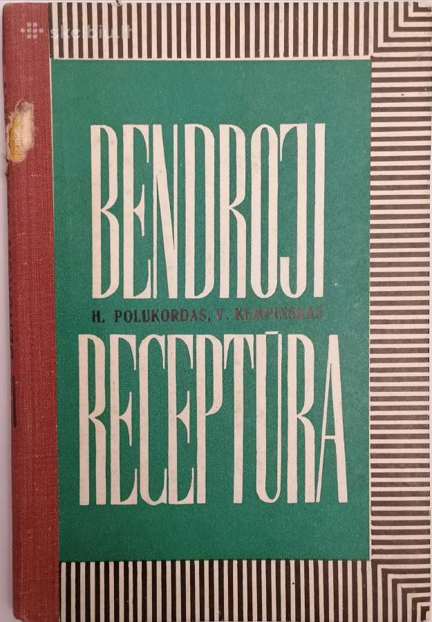 H.polukordas ''Bendroji receptūra''
