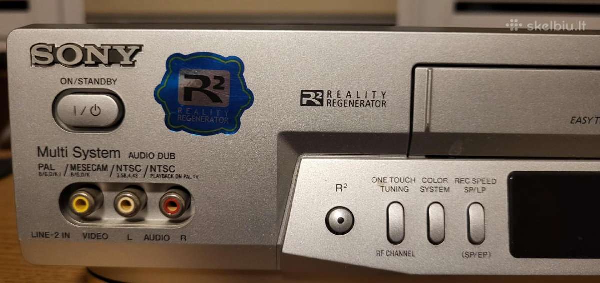 Sony Vaizdo grotuvas - nuotraukos Nr. 4