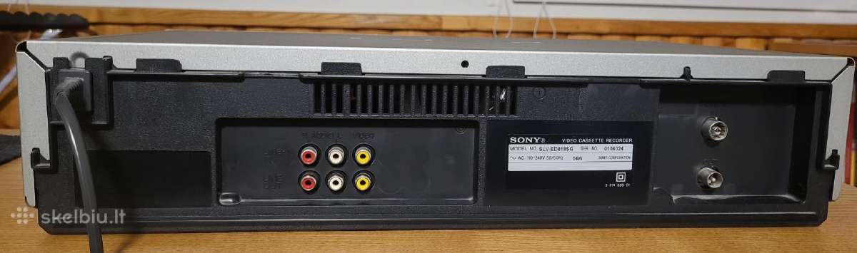Sony Vaizdo grotuvas - nuotraukos Nr. 7