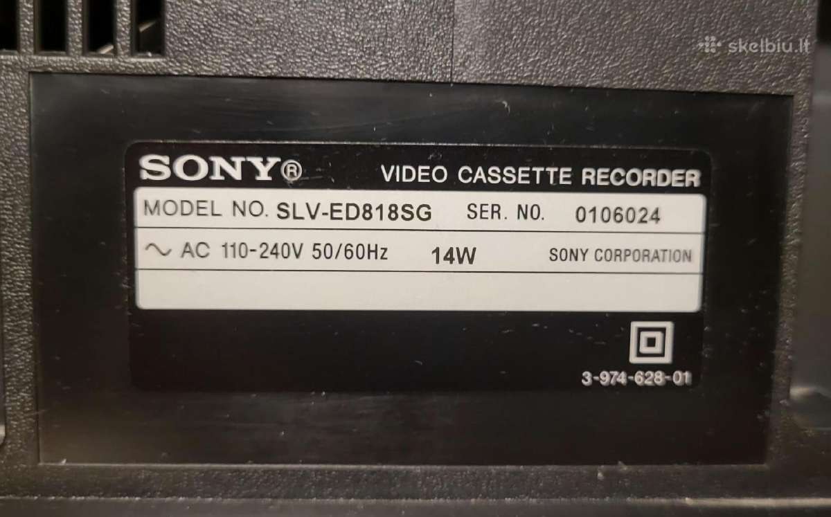 Sony Vaizdo grotuvas - nuotraukos Nr. 2