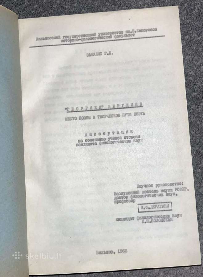 Vergilijaus „georgikas“ – literatūros / filologijo