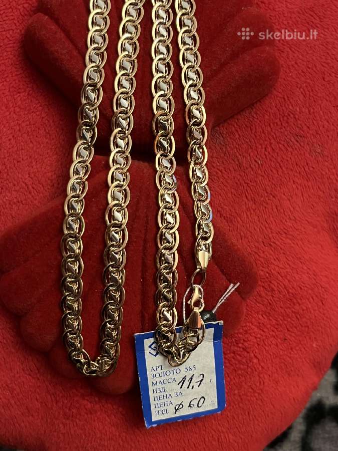 Prabangi auksinė grandinėlė Vanago akis 60cm - nuotraukos Nr. 7