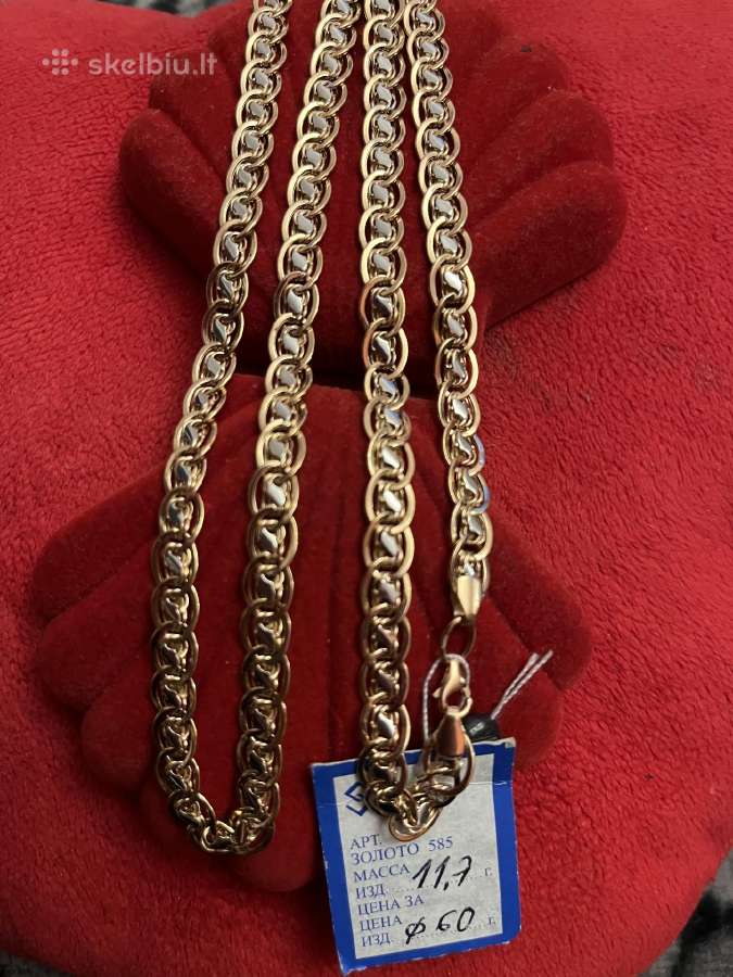 Prabangi auksinė grandinėlė Vanago akis 60cm - nuotraukos Nr. 11