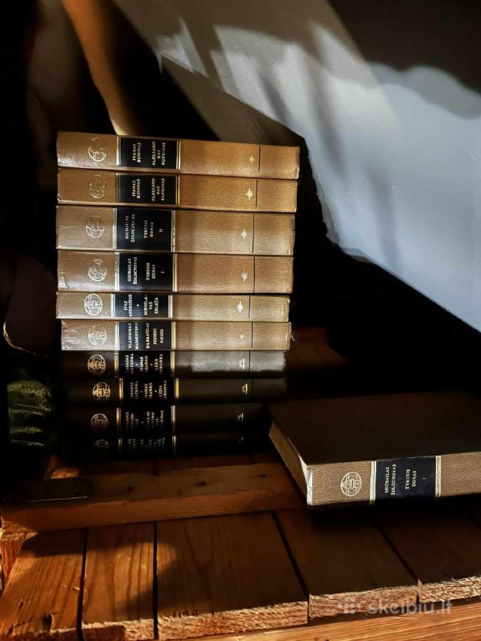 Pasaulinės literatūros biblioteka - nuotraukos Nr. 2