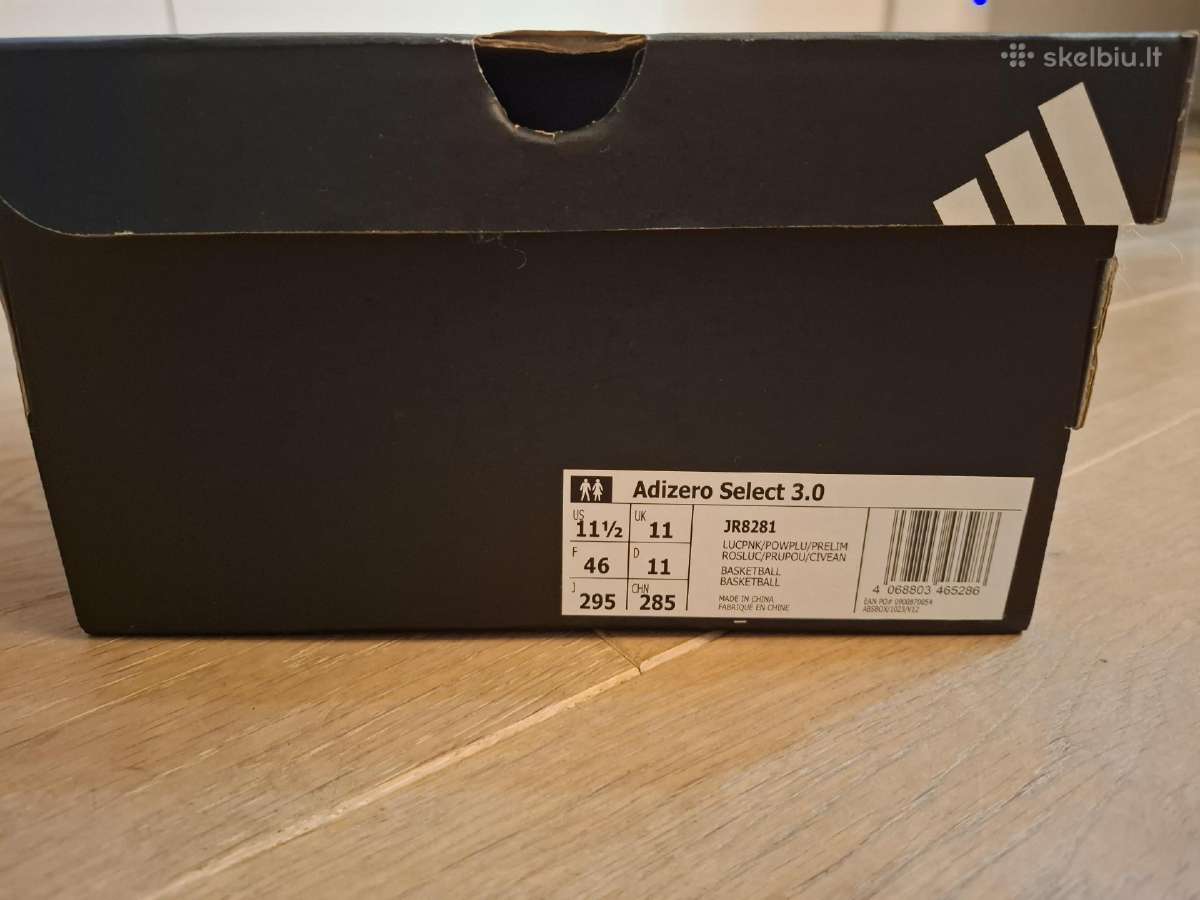 Adidas kedai - nuotraukos Nr. 3