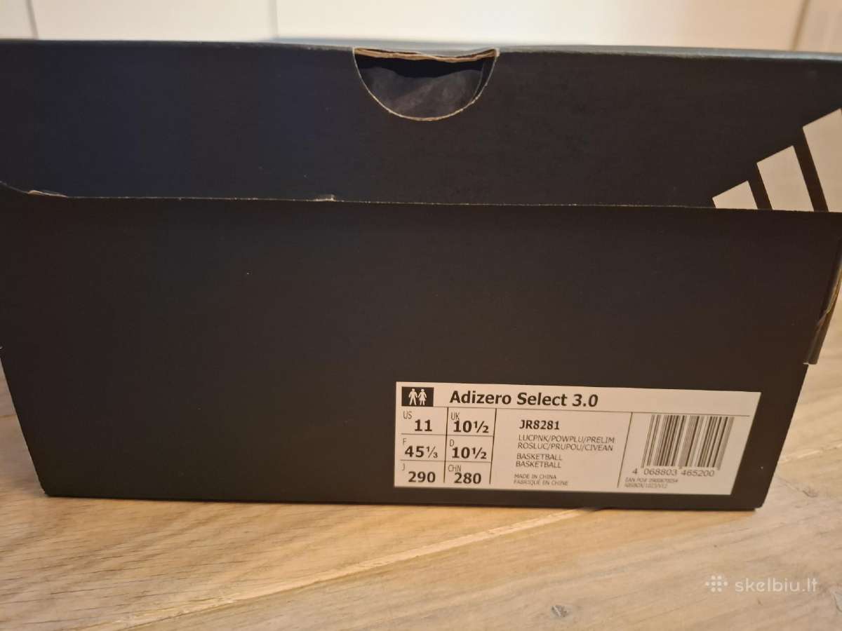 Adidas kedai - nuotraukos Nr. 4