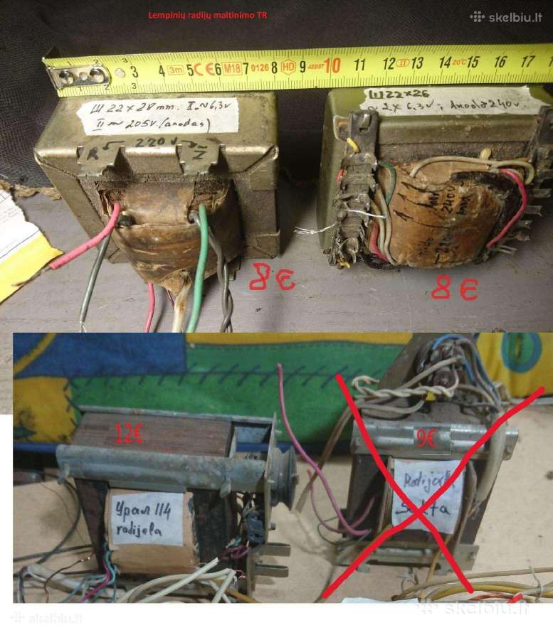 Transformatoriai iš lempinės technikos ir kt.