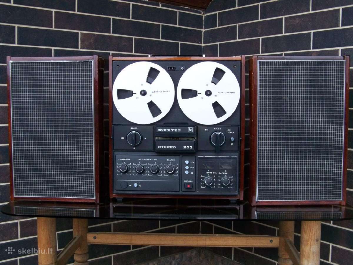 Akai 4000ds mk II. Jupiter 203. - nuotraukos Nr. 7