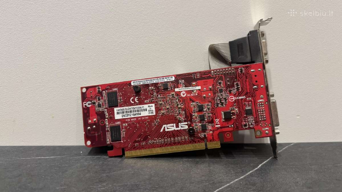 Amd Radeon Hd6670 1 GB, Hd5450 1 GB - nuotraukos Nr. 9
