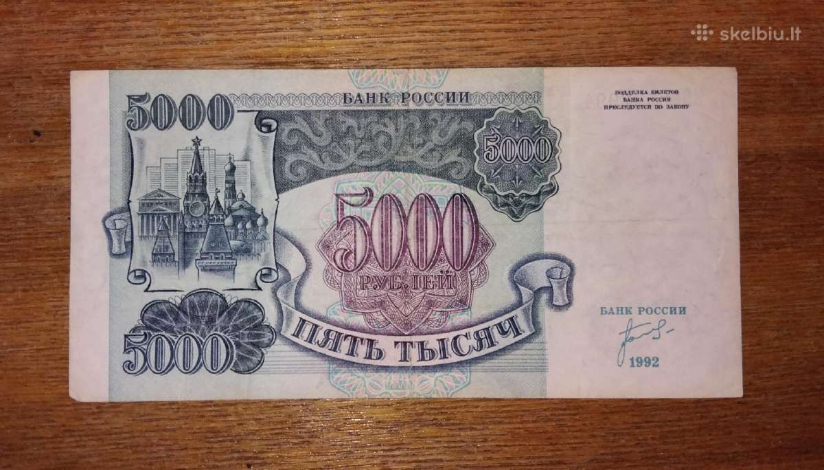Rusijos 5.000 rublių banknotas