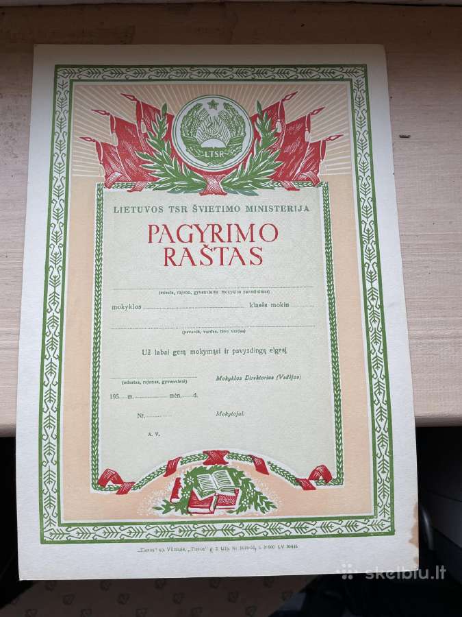Dokumentai - Pagyrimo raštas