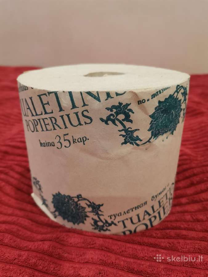 Komunistinės Lietuvos laikų tualetinis popierius - nuotraukos Nr. 2