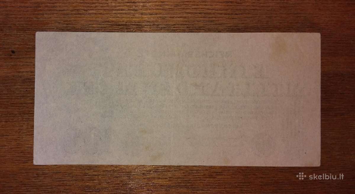 Vokietijos 100 mlrd markių banknotas - nuotraukos Nr. 2