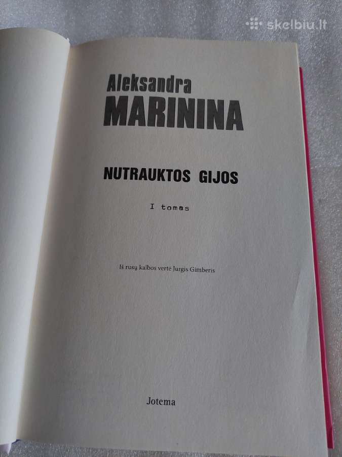 Nutrauktos gijos - nuotraukos Nr. 2