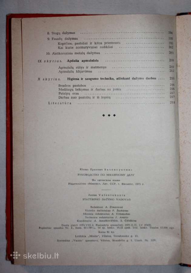 Statybinio dažymo vadovas knyga 1975 m. - nuotraukos Nr. 5