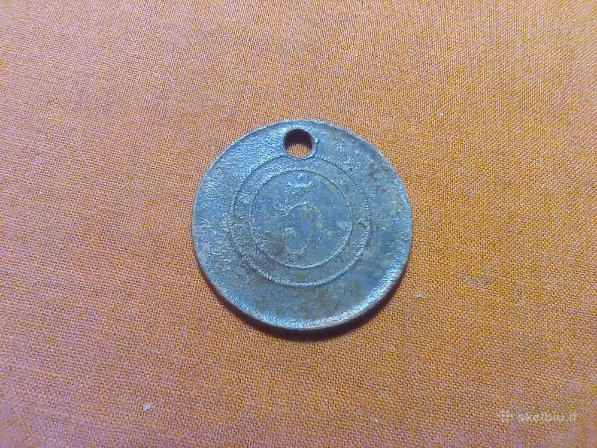 Žetonas Ww1 Caro Russia - nuotraukos Nr. 2